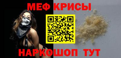 дурь Апрелевка