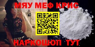 дурь Апрелевка