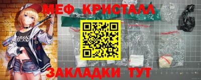 дурь Апрелевка
