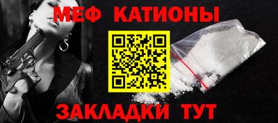 дживик Аргун