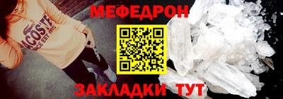 дживик Аргун