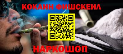 дурь Апрелевка
