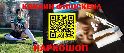 дурь Апрелевка