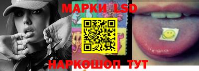 дживик Аргун