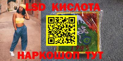 дурь Апрелевка