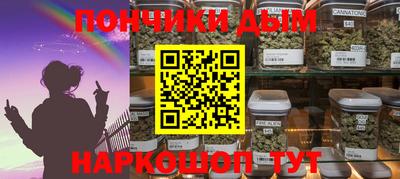 кокаин VHQ Апшеронск