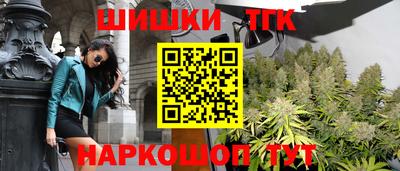 дживик Аргун