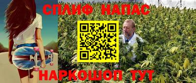 дурь Апрелевка