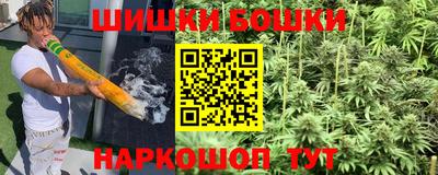 дурь Апрелевка