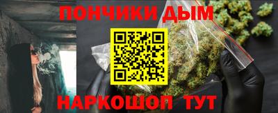 дживик Аргун