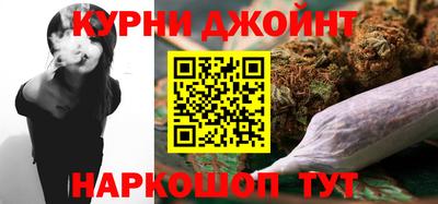 дурь Апрелевка