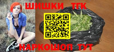 дживик Аргун