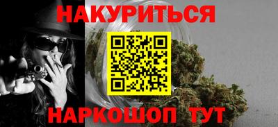 кокаин VHQ Апшеронск