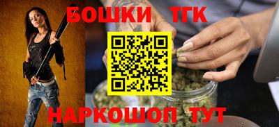 дживик Аргун