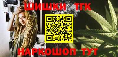 дживик Аргун
