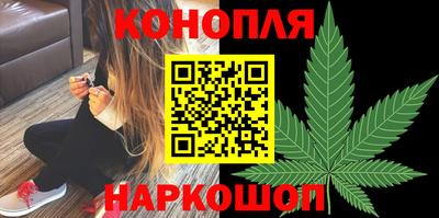 кокаин VHQ Апшеронск