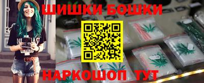 дживик Аргун