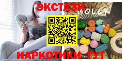 а пвп мука Гусь-Хрустальный