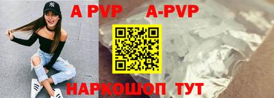 дурь Апрелевка