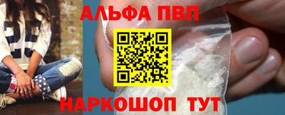 дурь Апрелевка