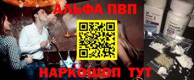 дурь Апрелевка