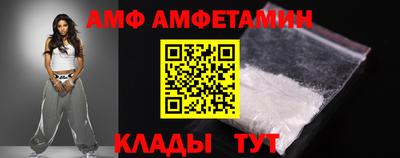 кокаин VHQ Апшеронск