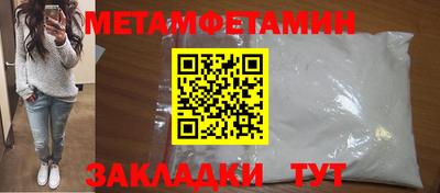 дживик Аргун