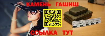 дурь Апрелевка