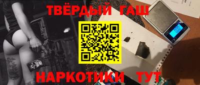 дурь Апрелевка