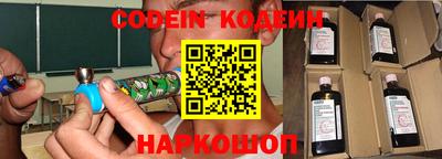 дживик Аргун