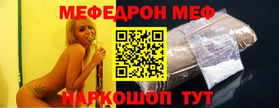 дживик Аргун