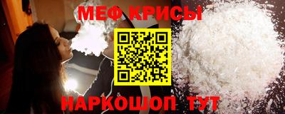 дживик Аргун