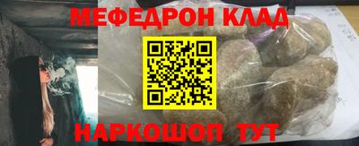 дживик Аргун