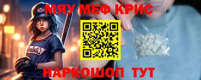 дживик Аргун