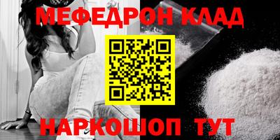героин Гусиноозёрск