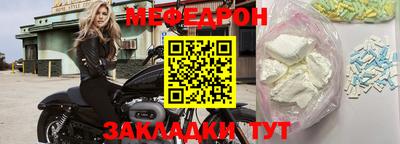 кокаин VHQ Апшеронск